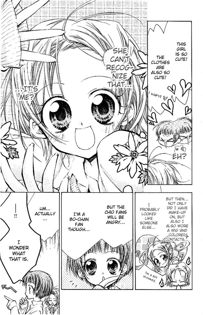Cocoa! Chapter 2.2 page 5 - Chapter 2 v2 : First - Celebrity Course!