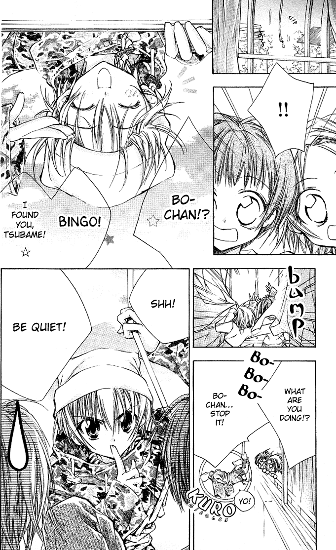 Cocoa! Chapter 2.2 page 6 - Chapter 2 v2 : First - Celebrity Course!