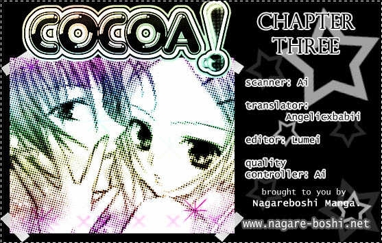 Cocoa! Chapter 3 page 1 - Chapter 3 : summer's true love pattern