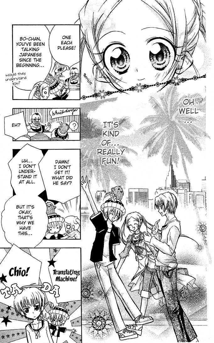 Cocoa! Chapter 3 page 11 - Chapter 3 : summer's true love pattern