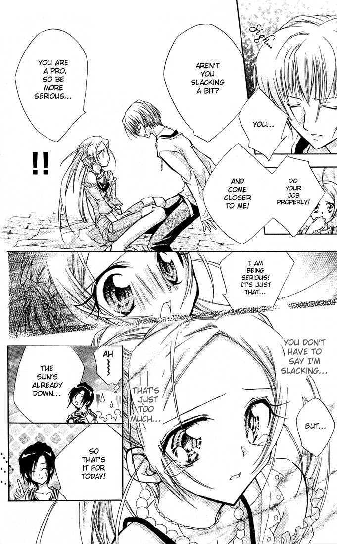 Cocoa! Chapter 3 page 16 - Chapter 3 : summer's true love pattern