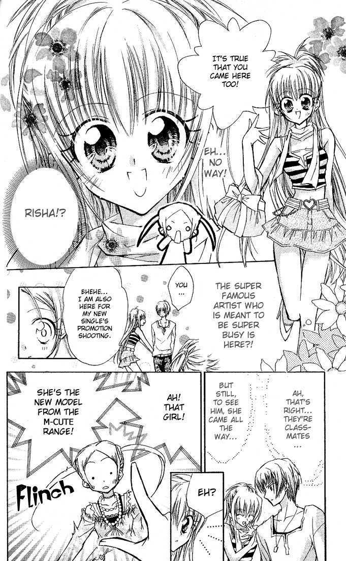 Cocoa! Chapter 3 page 18 - Chapter 3 : summer's true love pattern