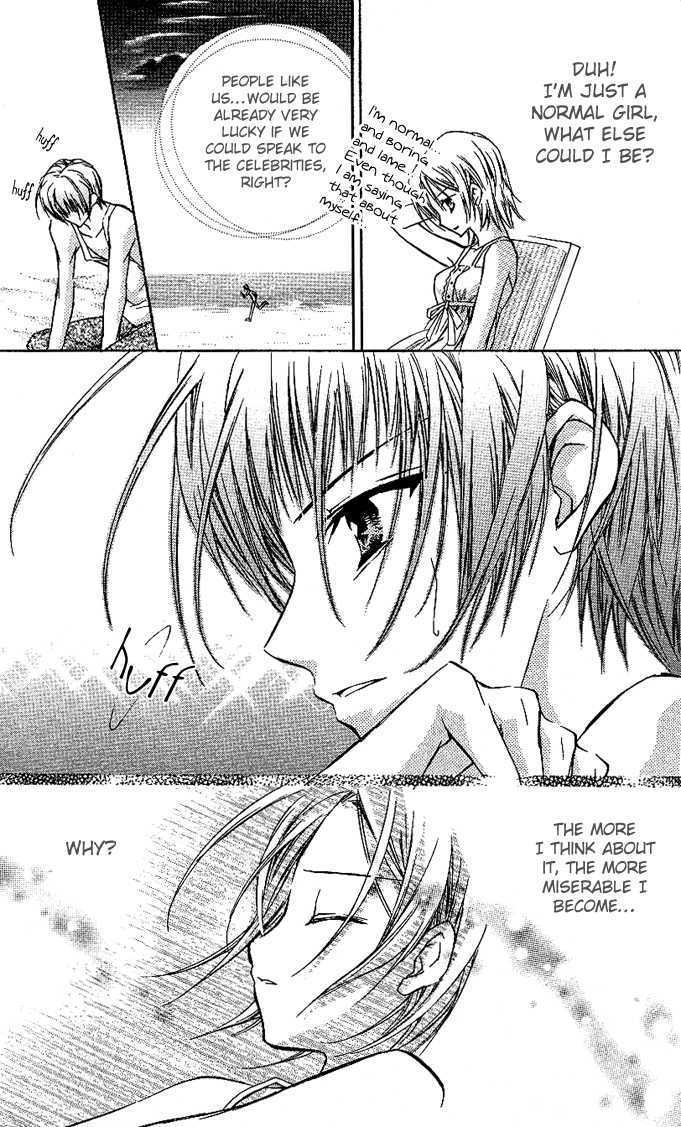 Cocoa! Chapter 3 page 23 - Chapter 3 : summer's true love pattern