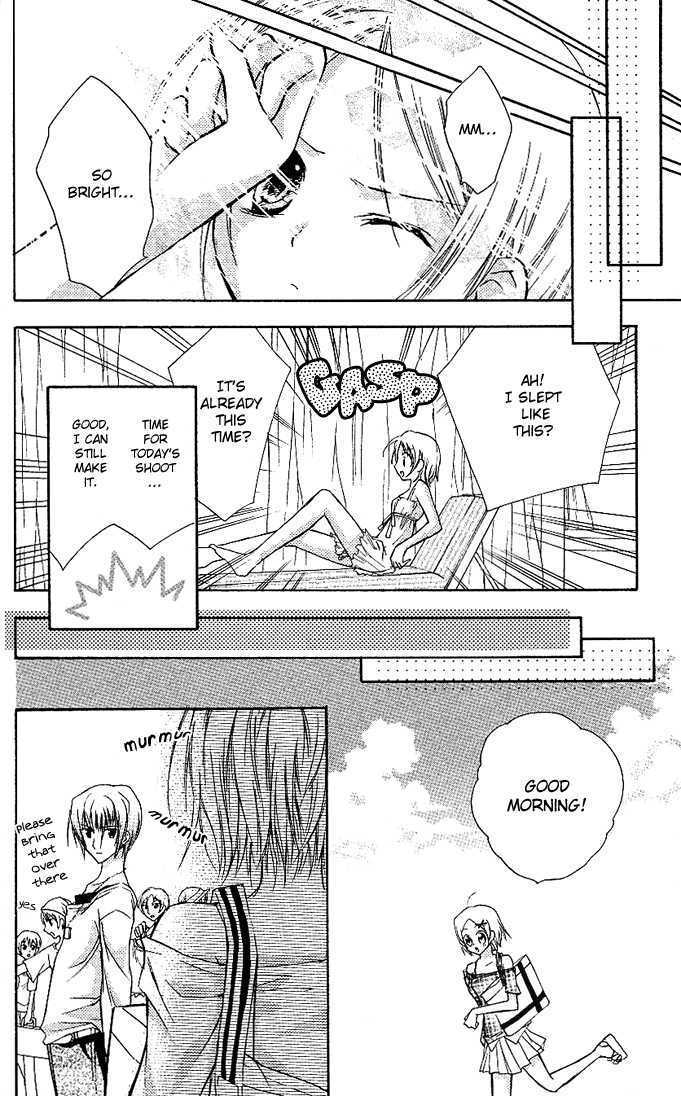 Cocoa! Chapter 3 page 24 - Chapter 3 : summer's true love pattern