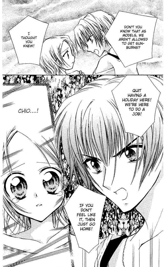 Cocoa! Chapter 3 page 26 - Chapter 3 : summer's true love pattern