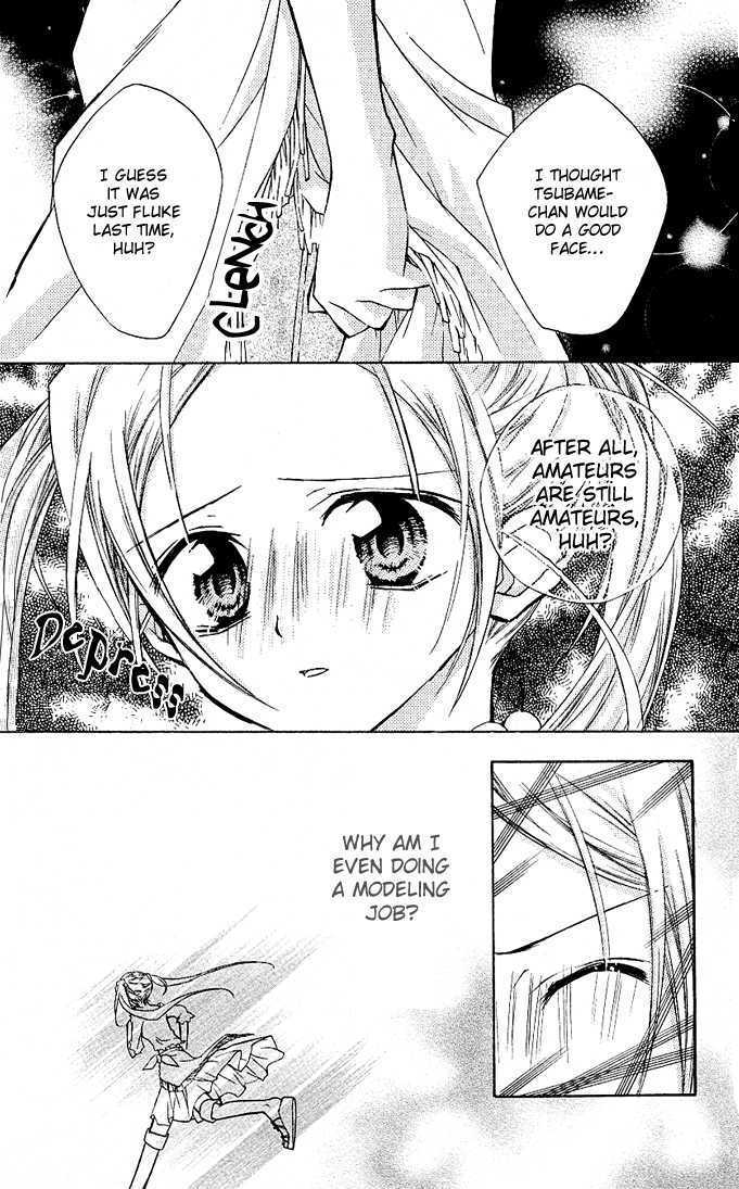 Cocoa! Chapter 3 page 28 - Chapter 3 : summer's true love pattern
