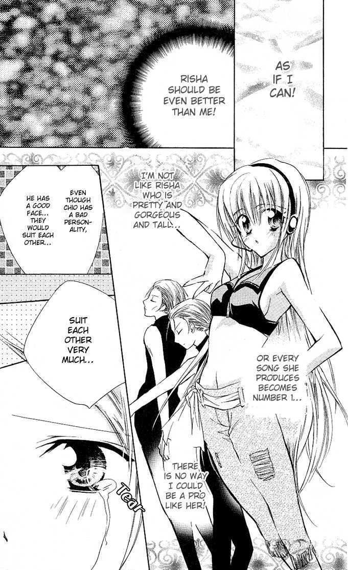 Cocoa! Chapter 3 page 29 - Chapter 3 : summer's true love pattern