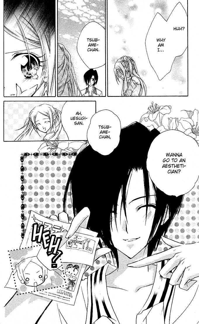 Cocoa! Chapter 3 page 30 - Chapter 3 : summer's true love pattern