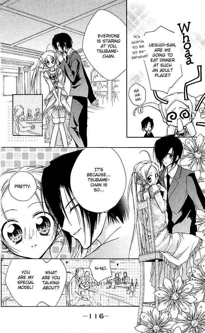 Cocoa! Chapter 3 page 34 - Chapter 3 : summer's true love pattern