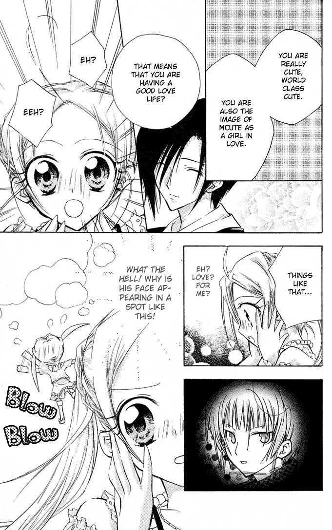 Cocoa! Chapter 3 page 35 - Chapter 3 : summer's true love pattern