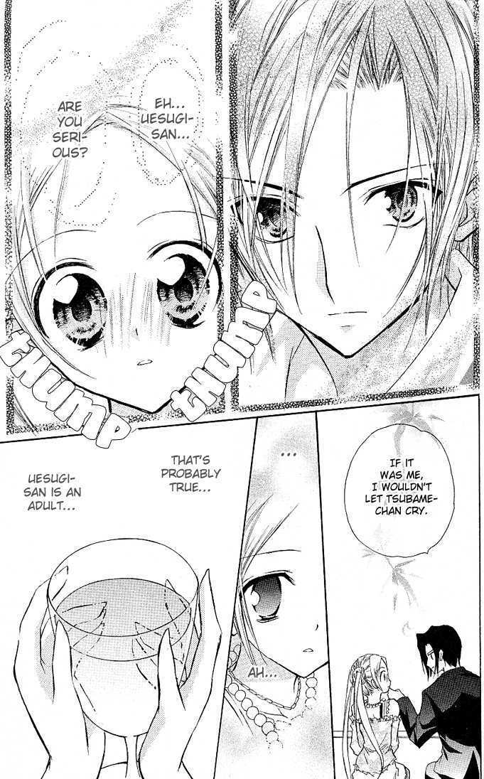 Cocoa! Chapter 3 page 37 - Chapter 3 : summer's true love pattern