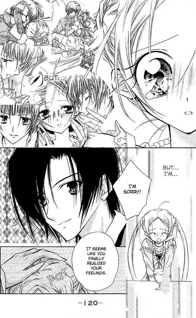 Cocoa! Chapter 3 page 38 - Chapter 3 : summer's true love pattern