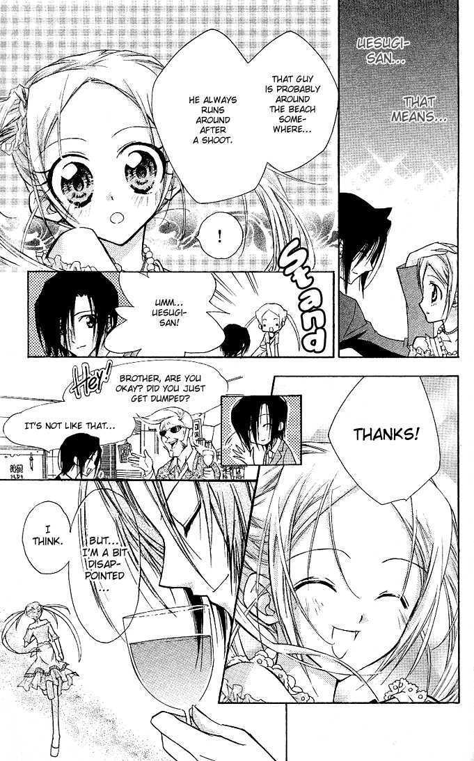 Cocoa! Chapter 3 page 39 - Chapter 3 : summer's true love pattern