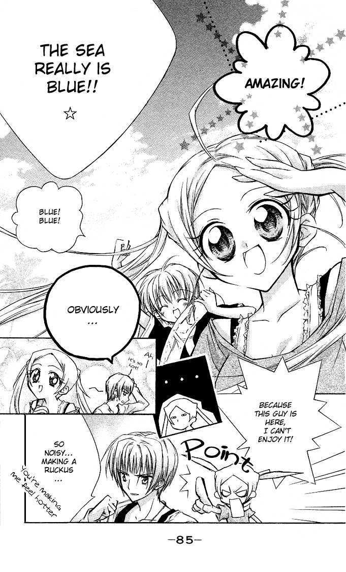 Cocoa! Chapter 3 page 4 - Chapter 3 : summer's true love pattern
