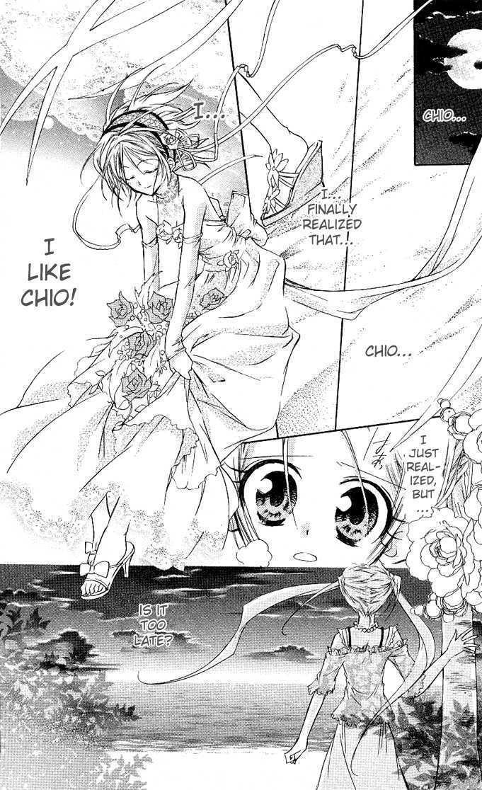 Cocoa! Chapter 3 page 40 - Chapter 3 : summer's true love pattern