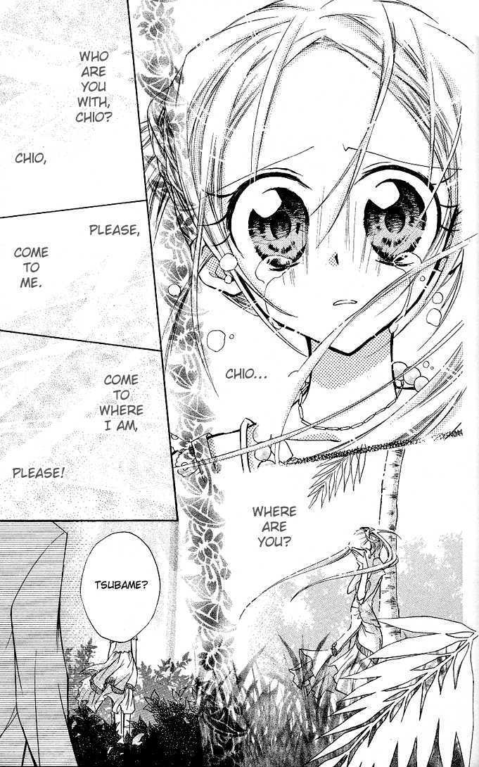 Cocoa! Chapter 3 page 41 - Chapter 3 : summer's true love pattern