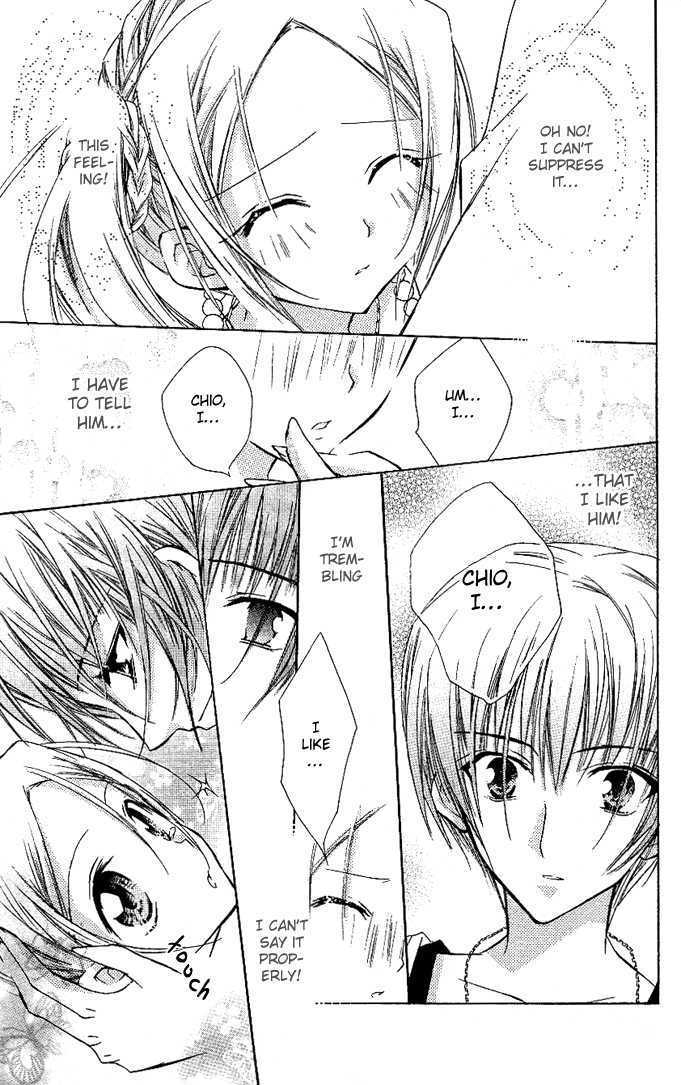 Cocoa! Chapter 3 page 43 - Chapter 3 : summer's true love pattern