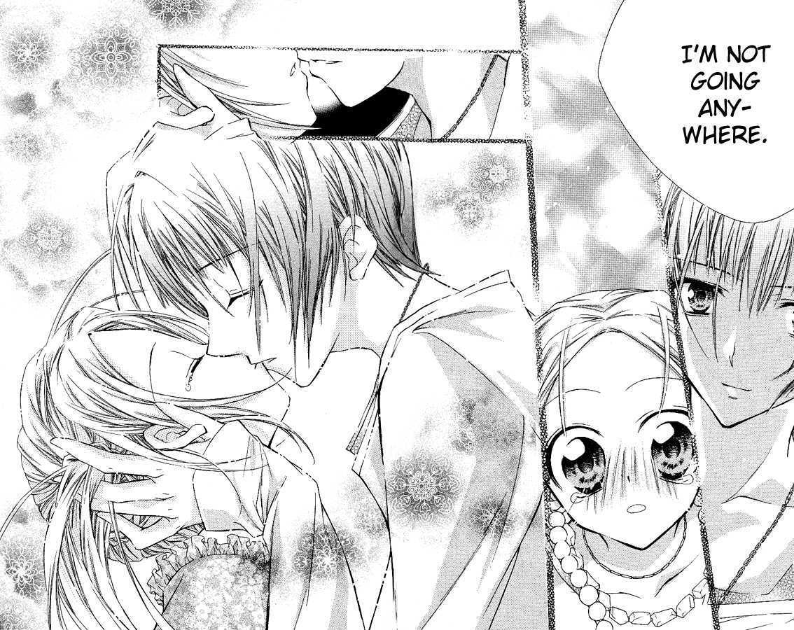 Cocoa! Chapter 3 page 44 - Chapter 3 : summer's true love pattern