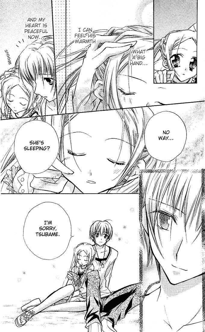 Cocoa! Chapter 3 page 47 - Chapter 3 : summer's true love pattern