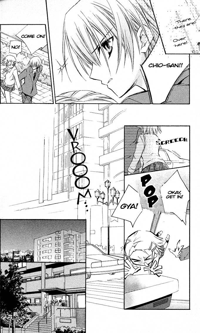 Cocoa! Chapter 4.2 page 22 - Chapter 4 v2 : And Then, Forever... [End]