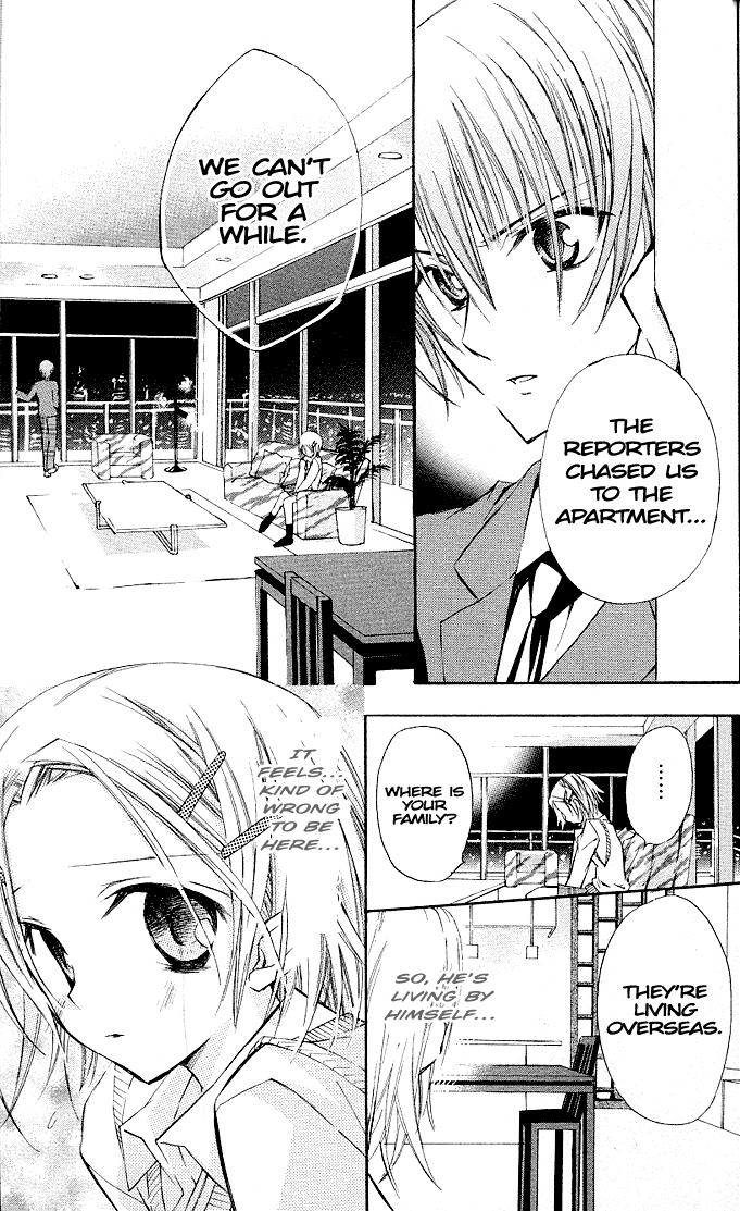 Cocoa! Chapter 4.2 page 23 - Chapter 4 v2 : And Then, Forever... [End]