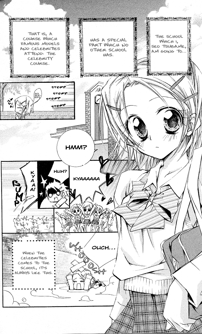 Cocoa! Chapter 4.2 page 3 - Chapter 4 v2 : And Then, Forever... [End]