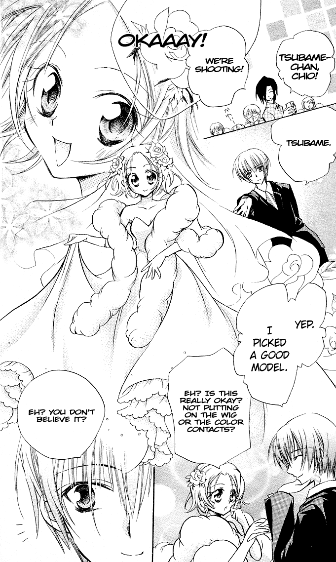 Cocoa! Chapter 4.2 page 40 - Chapter 4 v2 : And Then, Forever... [End]