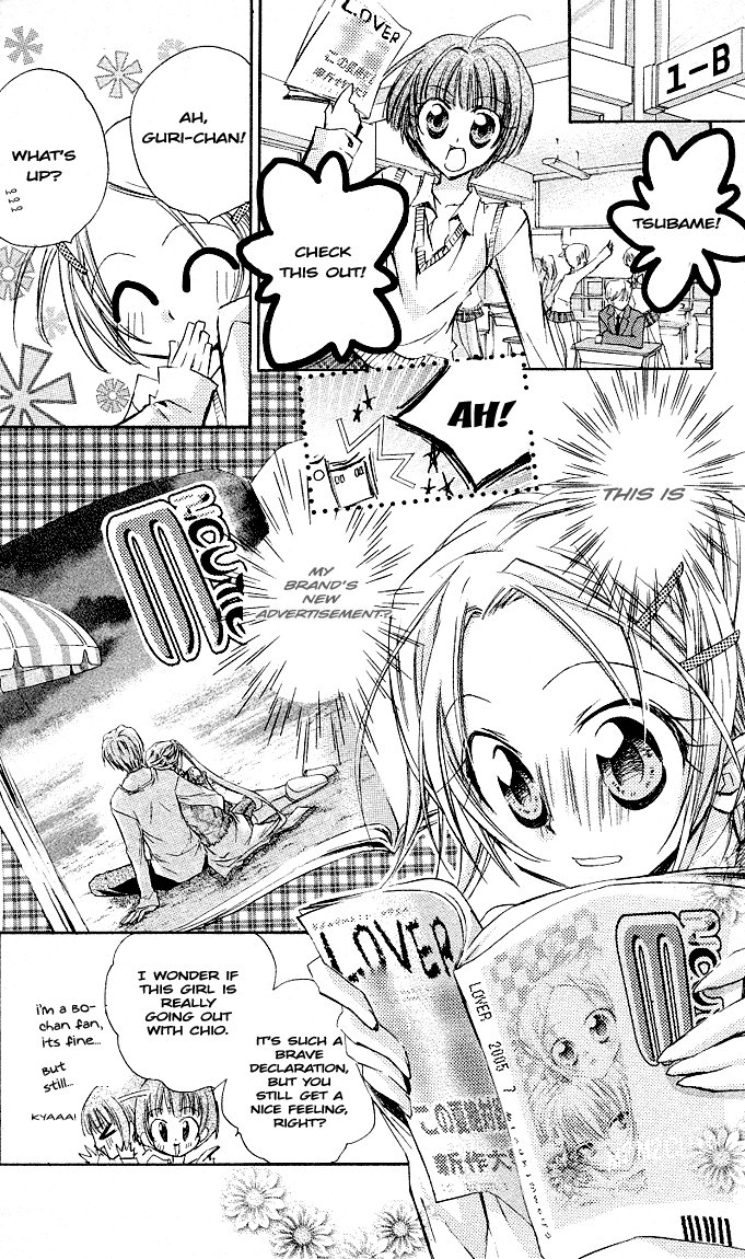 Cocoa! Chapter 4.2 page 7 - Chapter 4 v2 : And Then, Forever... [End]