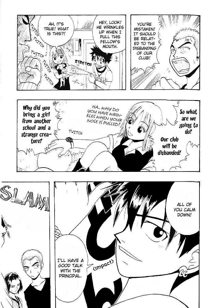 Cocona Chapter 1 page 20 - Chapter 1 : Magician