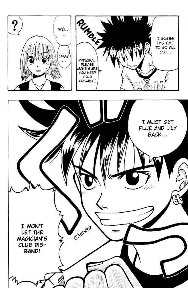 Cocona Chapter 1 page 29 - Chapter 1 : Magician