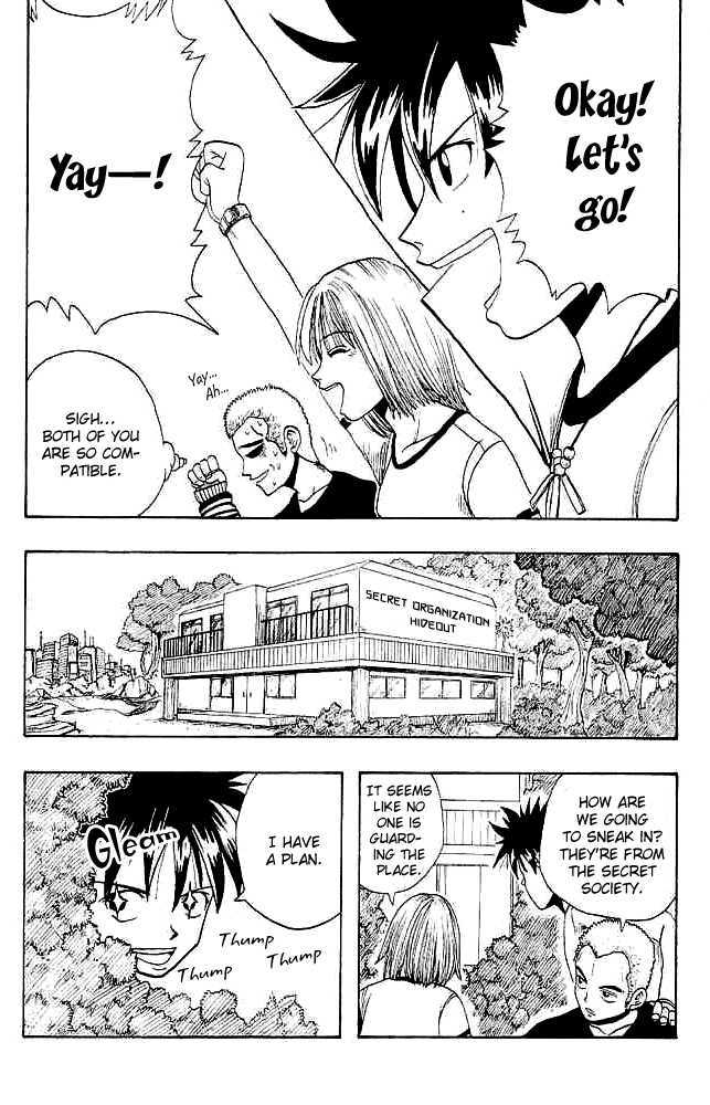 Cocona Chapter 1 page 31 - Chapter 1 : Magician