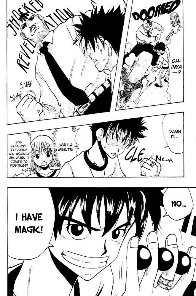 Cocona Chapter 1 page 35 - Chapter 1 : Magician