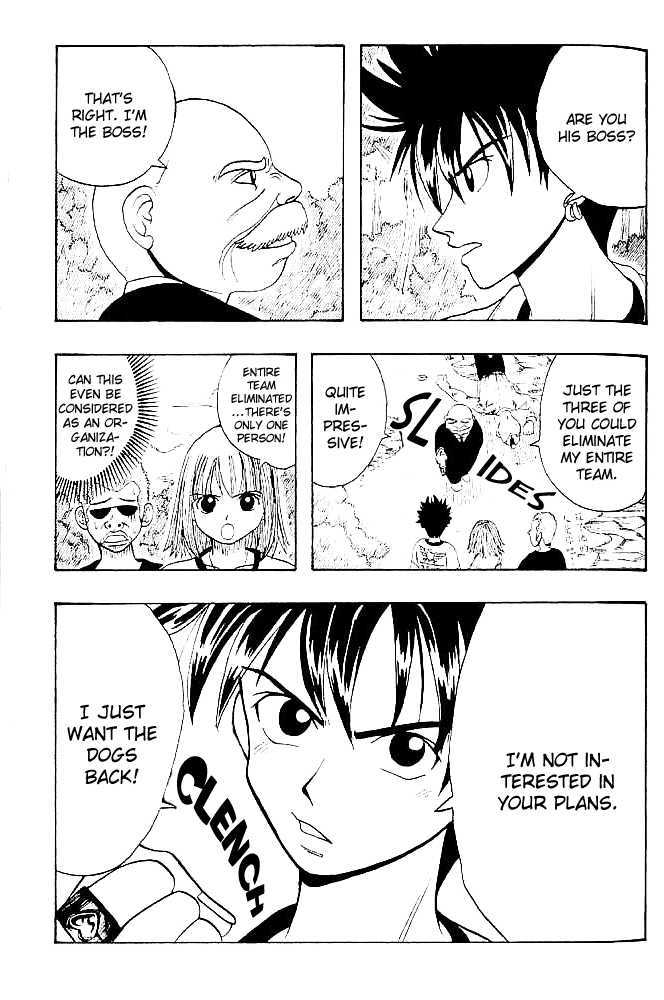 Cocona Chapter 1 page 42 - Chapter 1 : Magician