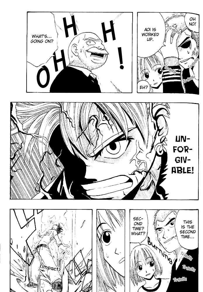 Cocona Chapter 1 page 46 - Chapter 1 : Magician