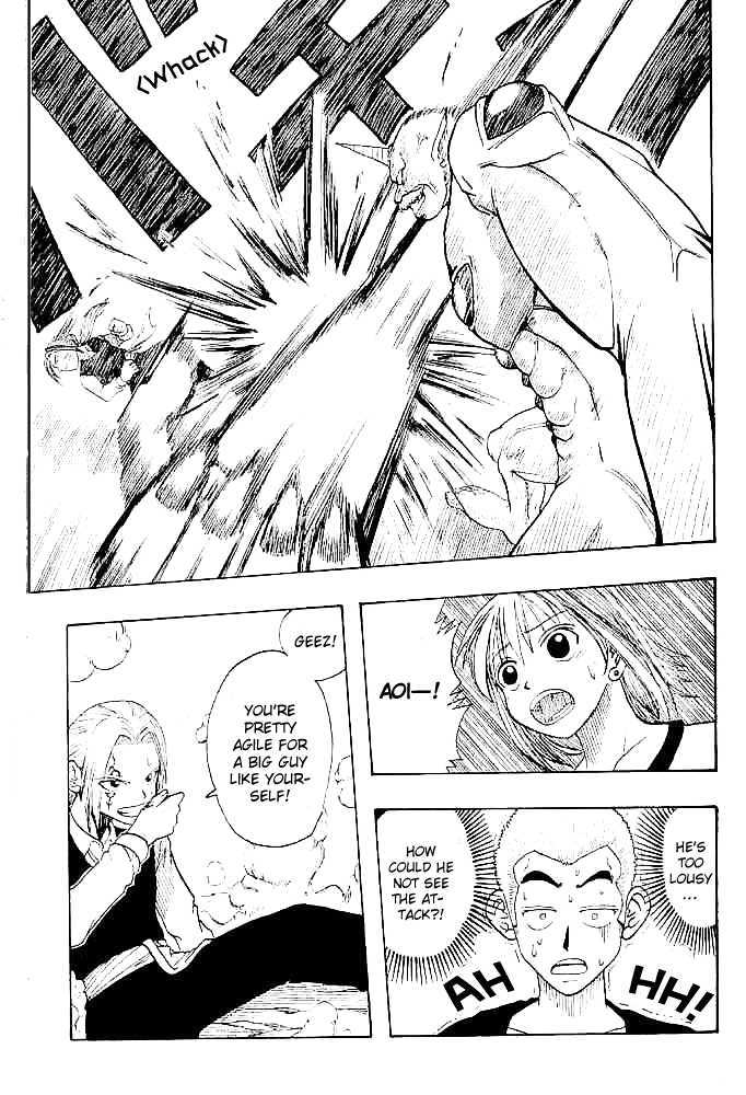 Cocona Chapter 1 page 54 - Chapter 1 : Magician