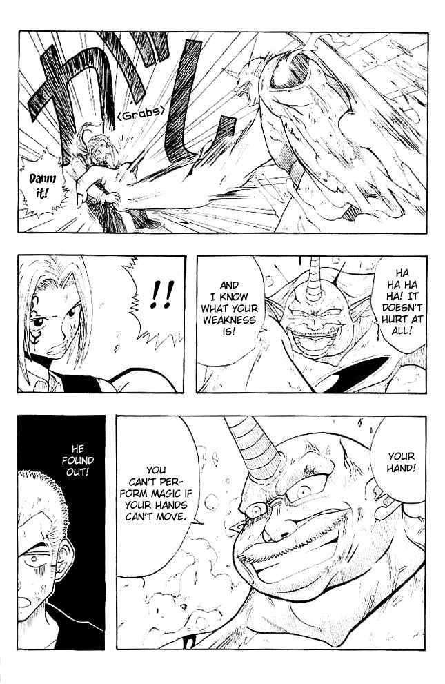 Cocona Chapter 1 page 57 - Chapter 1 : Magician
