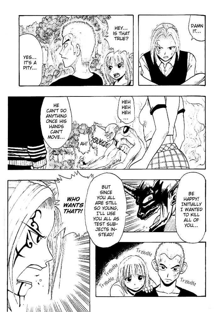 Cocona Chapter 1 page 58 - Chapter 1 : Magician