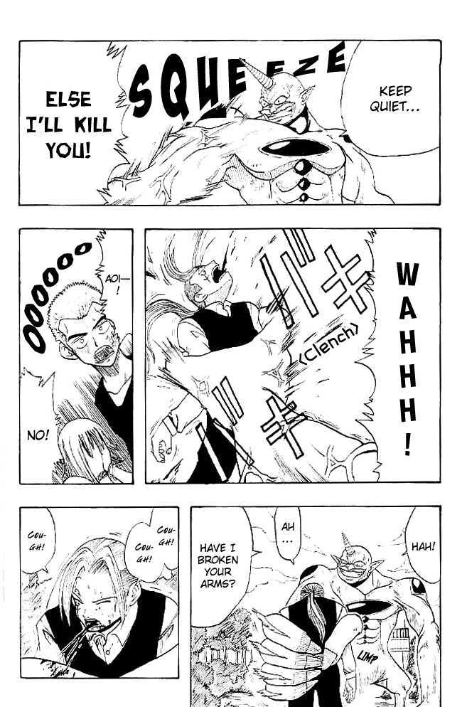 Cocona Chapter 1 page 59 - Chapter 1 : Magician