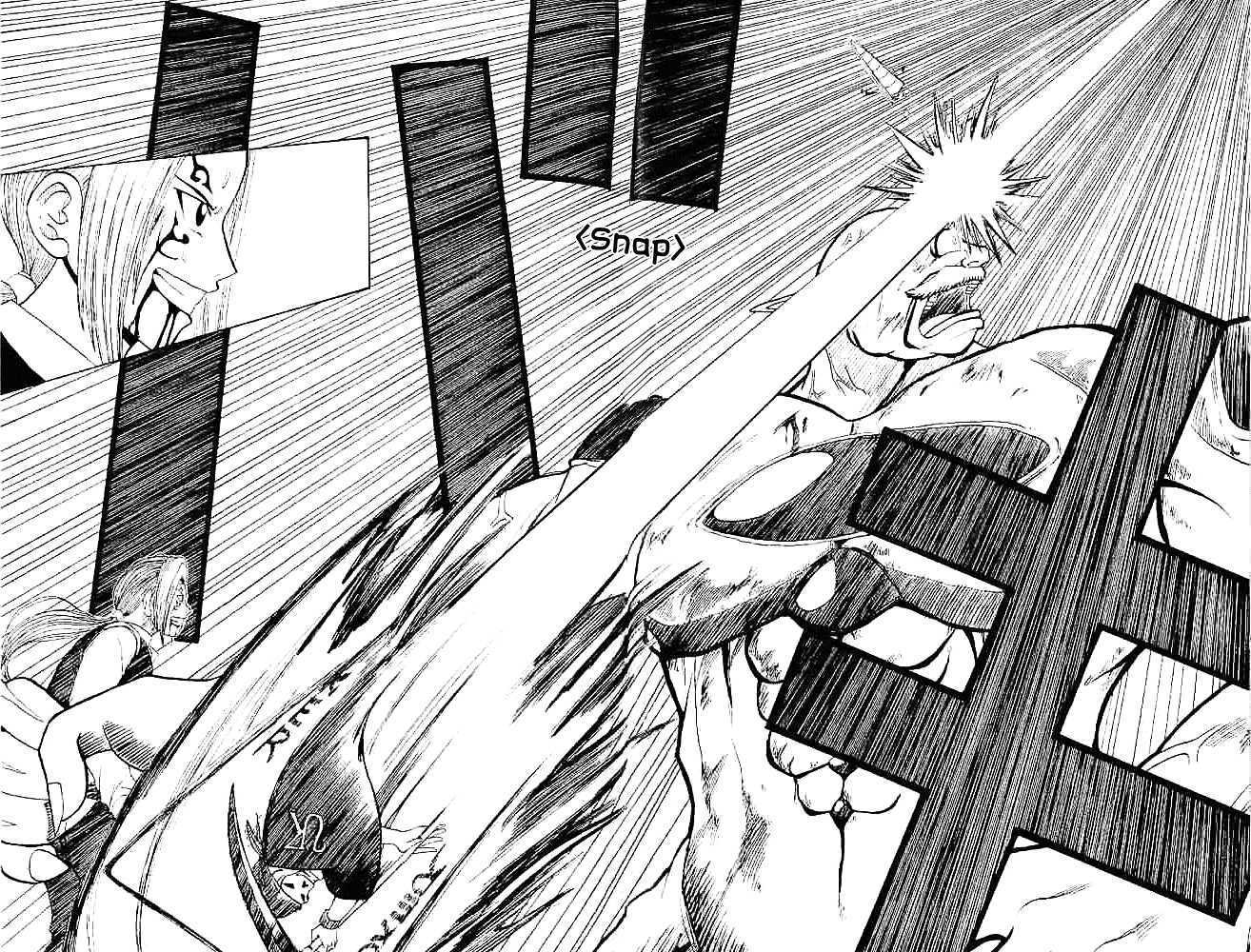 Cocona Chapter 1 page 61 - Chapter 1 : Magician
