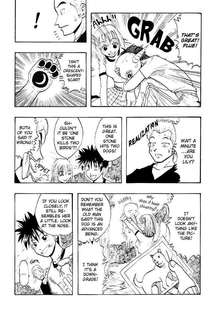 Cocona Chapter 1 page 65 - Chapter 1 : Magician