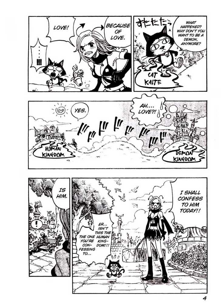 Cocona Chapter 3 page 5 - Chapter 3 : Cocona