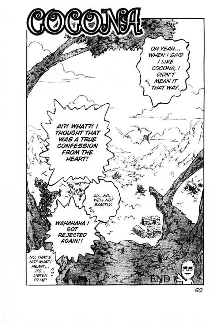 Cocona Chapter 3 page 51 - Chapter 3 : Cocona