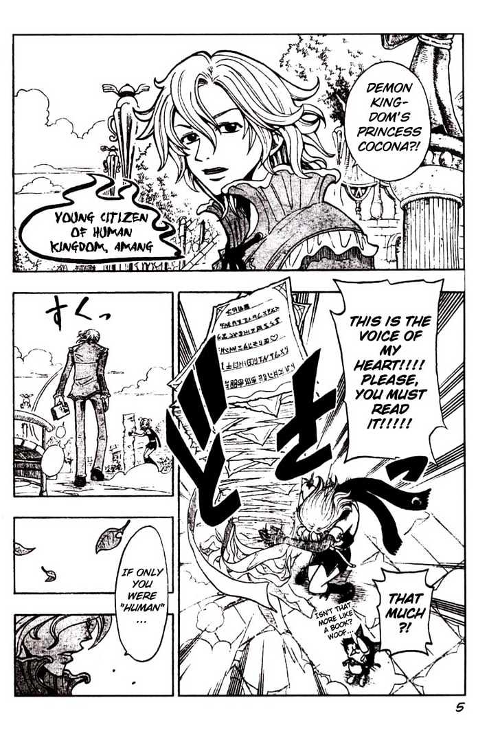 Cocona Chapter 3 page 6 - Chapter 3 : Cocona