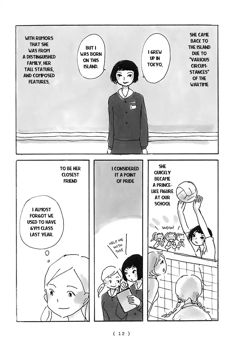 Cocoon Chapter 1 page 15 - Chapter 1: Island of the Sun