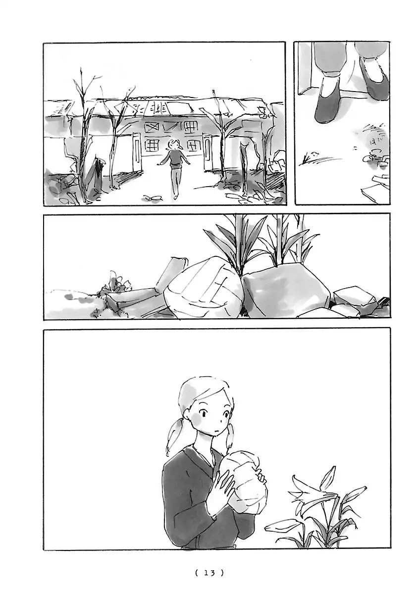 Cocoon Chapter 1 page 16 - Chapter 1: Island of the Sun
