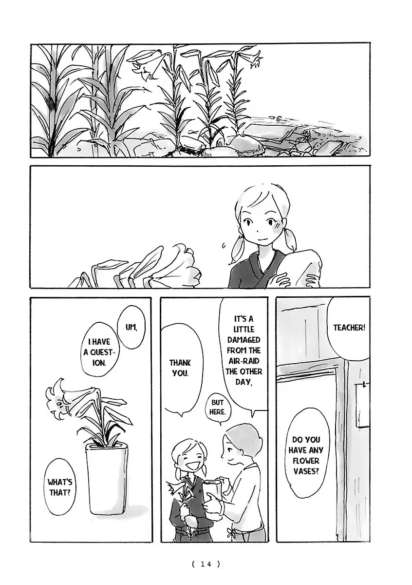 Cocoon Chapter 1 page 17 - Chapter 1: Island of the Sun