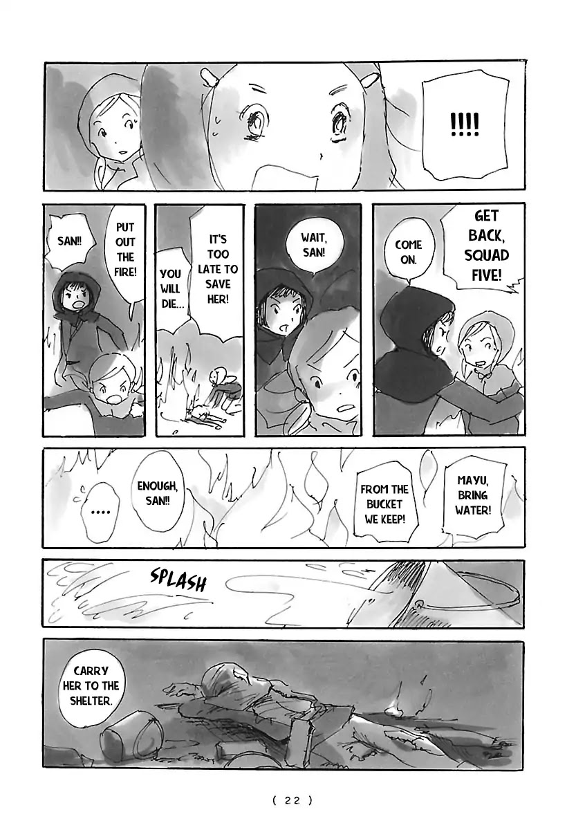 Cocoon Chapter 1 page 25 - Chapter 1: Island of the Sun