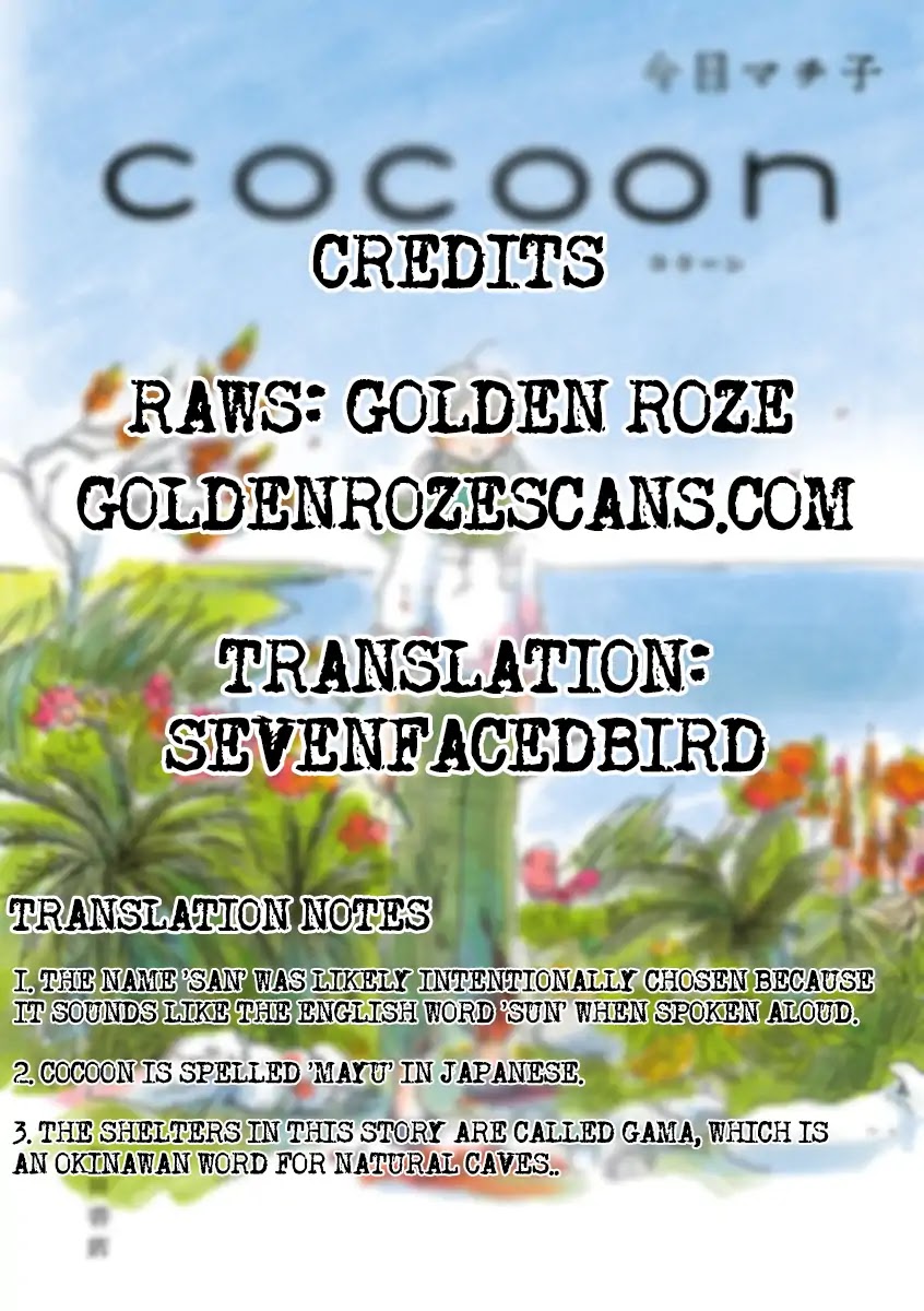 Cocoon Chapter 1 page 32 - Chapter 1: Island of the Sun