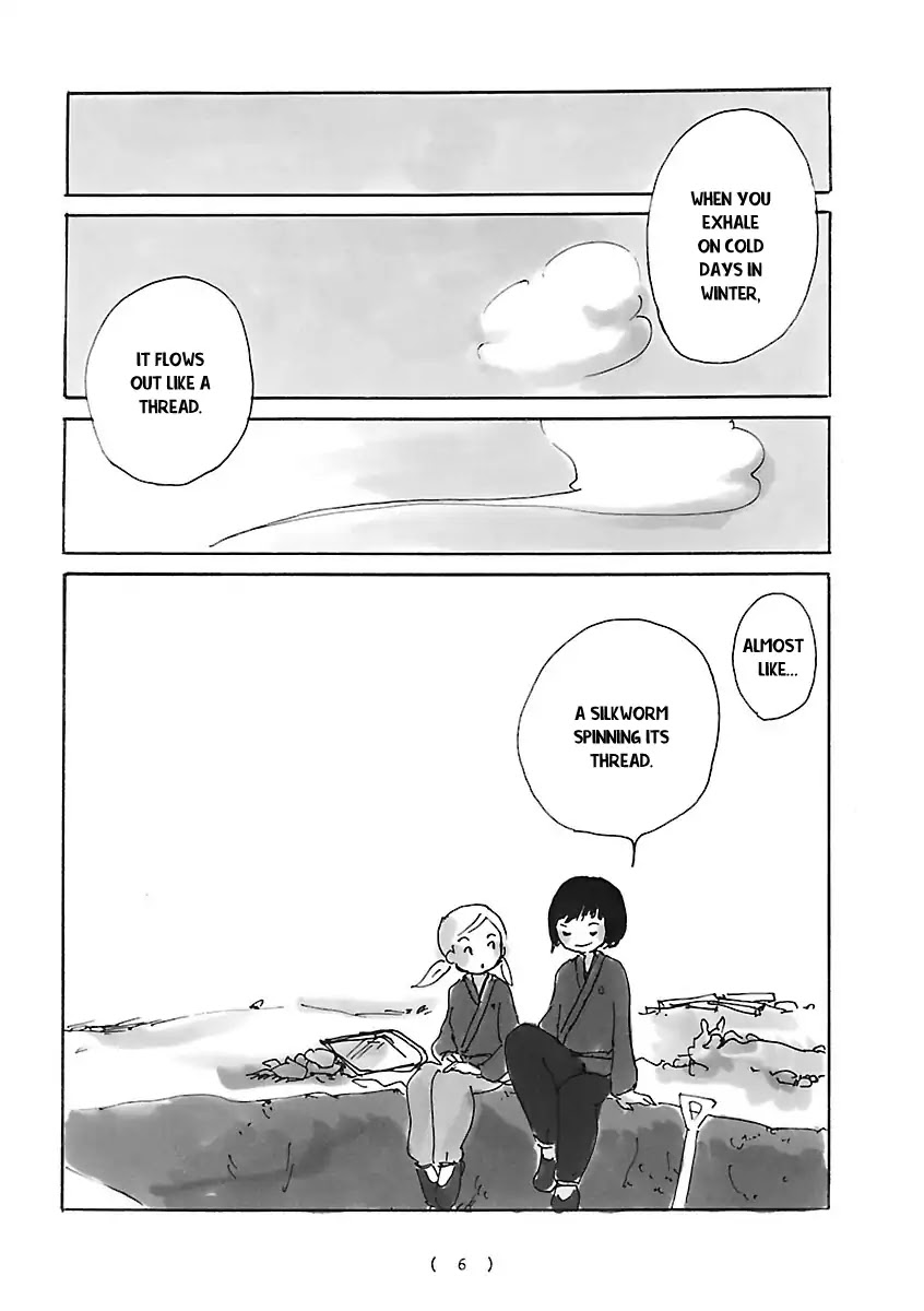 Cocoon Chapter 1 page 9 - Chapter 1: Island of the Sun