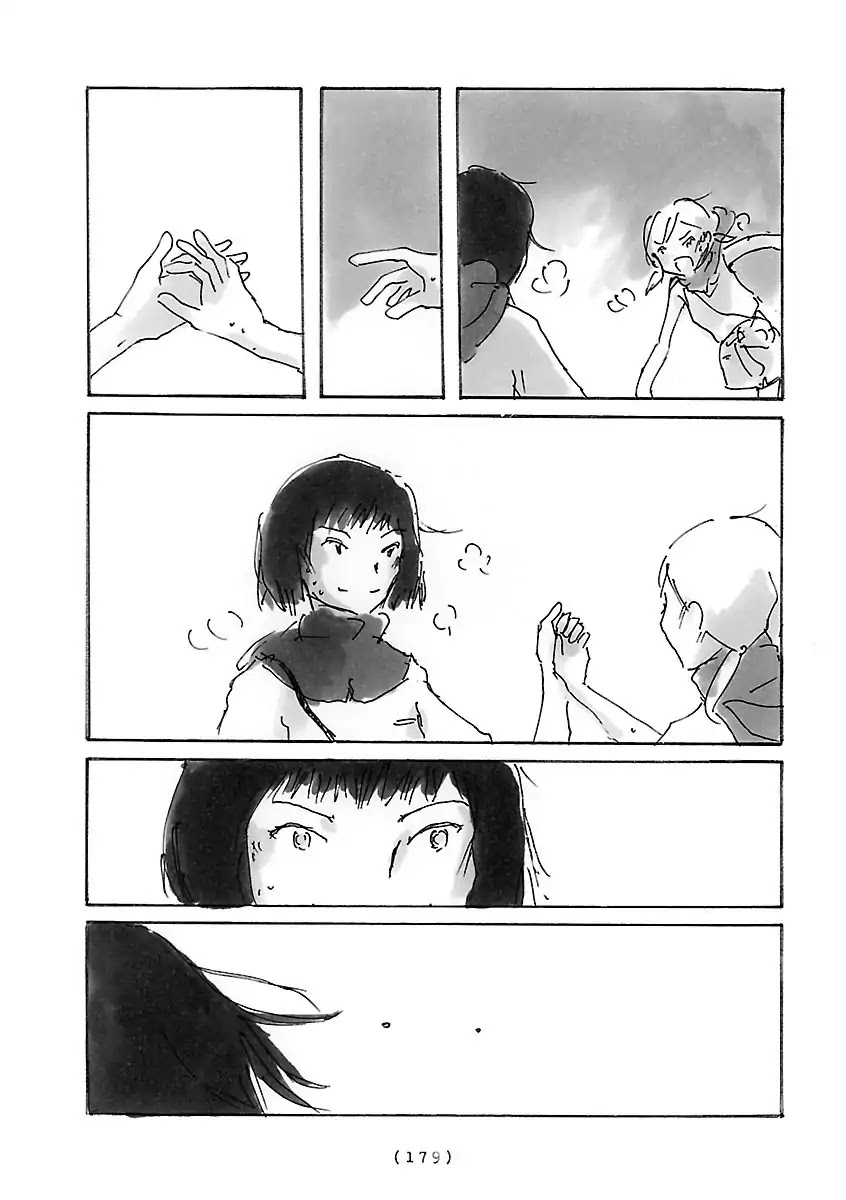 Cocoon Chapter 13 page 10 - Chapter 13: After Fireworks